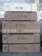 膠合板藝術(shù) 金魯麗產(chǎn)品的相冊(cè)之美