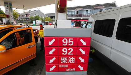 國內成品油價“兩連漲”背后 加滿一箱多花7元，成品油批發市場暗流涌動